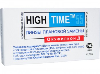   HIGH TIME 55  (6 )