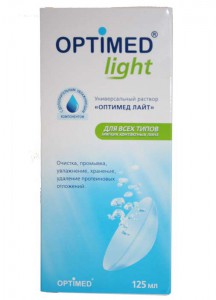 Optimed Light 125.