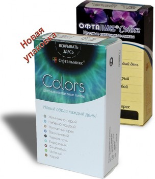    Ophthalmix Colors (2 